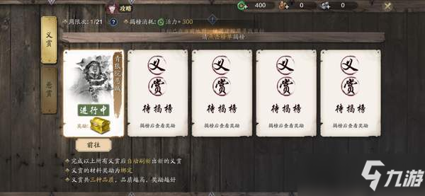 天涯明月刀手游兑换码天涯明月刀手游兑换码，神秘宝藏的解锁秘钥-第2张图片