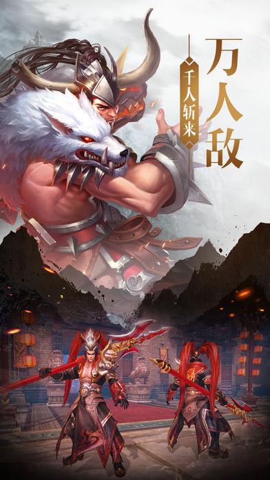 大型单机游戏手游，移动设备上的游戏新纪元