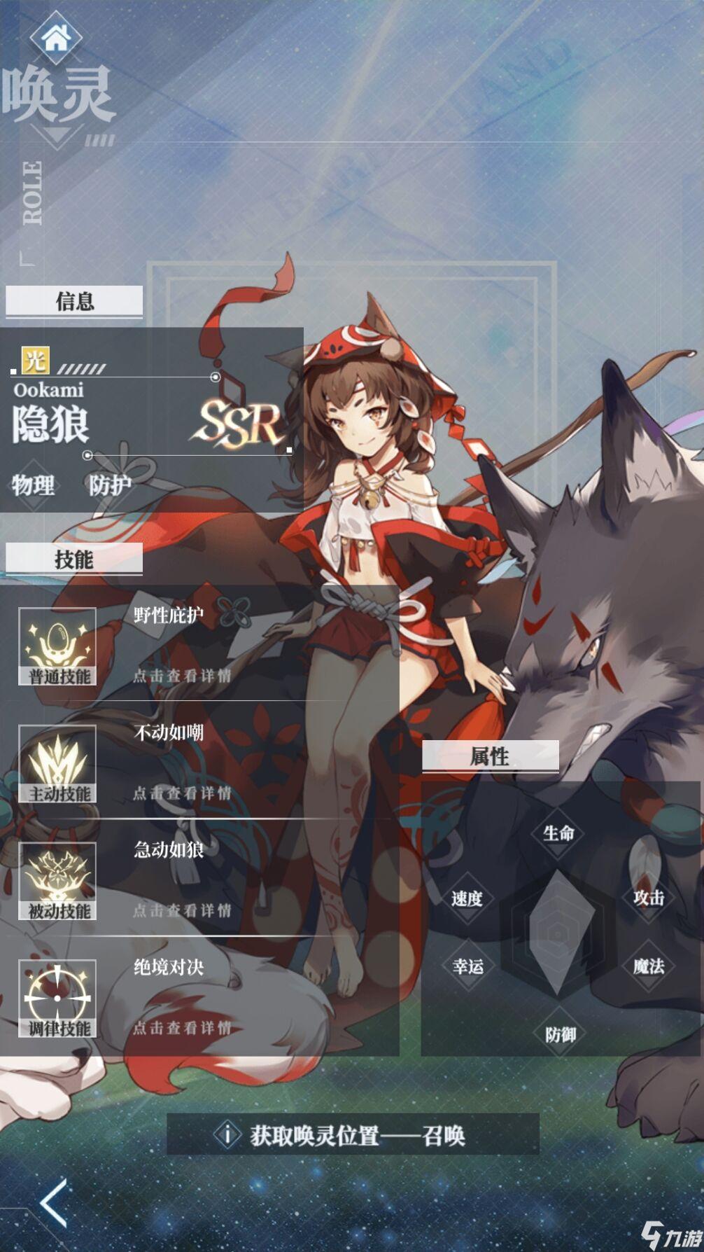 绯红之境兑换码的获取与使用指南