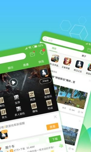 4399看片在线观看高清完整版4399看片在线观看高清完整版，畅享影音新体验