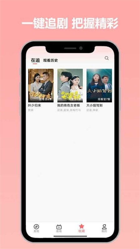 草莓视频黄网站APP下载安装草莓视频黄网站APP下载安装的注意事项与风险分析