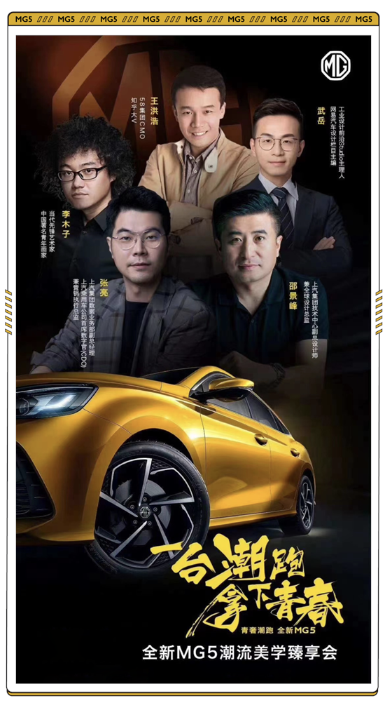 欧美大V，网络影响力与文化传播的先锋-第3张图片