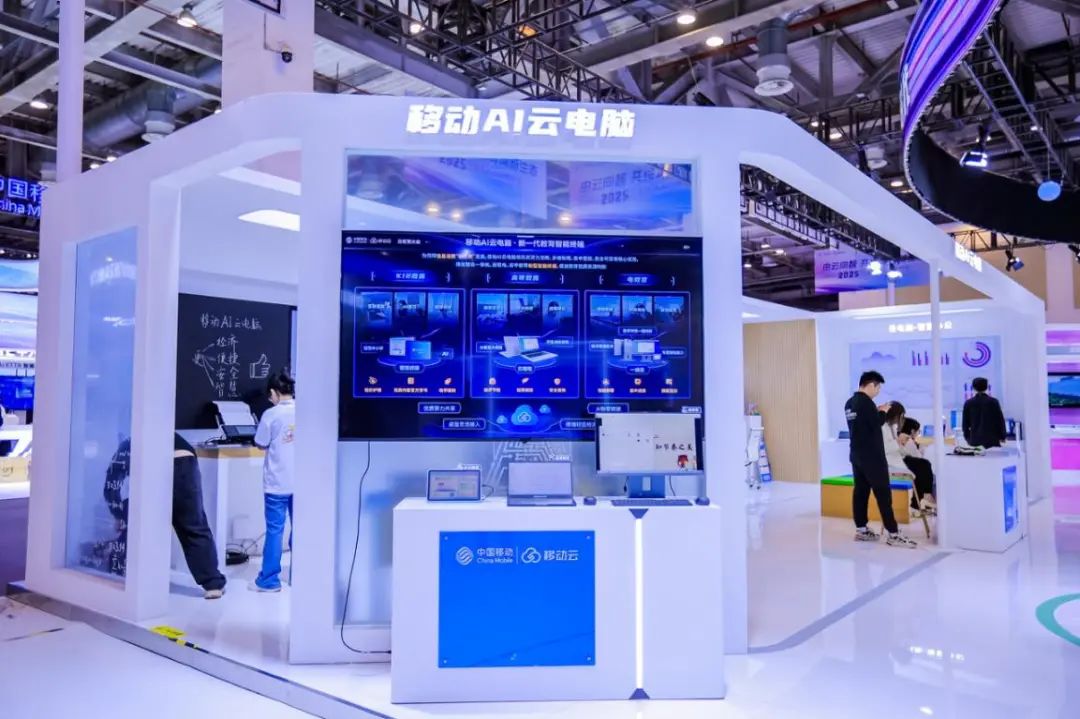 5G技术革新下的多人互动体验——影院新模式探索