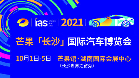 日本无限芒果2020日本免费无限吗？2021年芒果软件使用体验-第2张图片