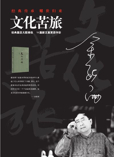老色驴网站，网络时代的文化现象与反思-第1张图片
