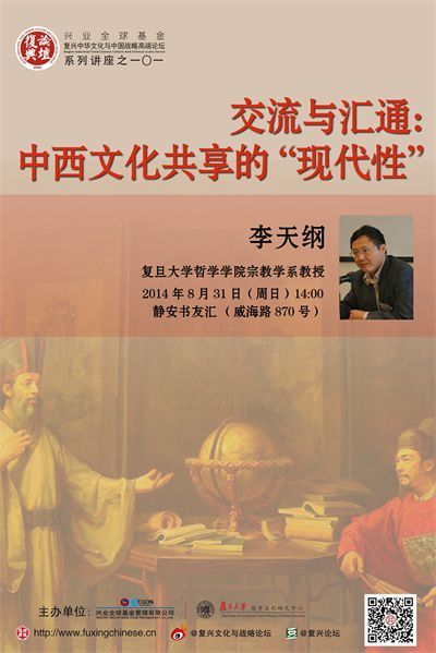 日本文化中的伦理边界，关于侵犯人妻人伦的探讨-第3张图片
