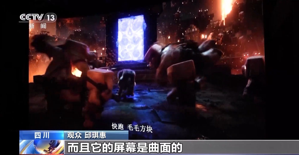 老湿机影院，免费观影新体验-第1张图片