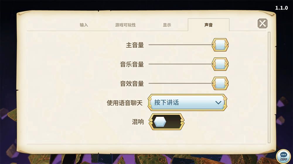 黑料不打烊传送门下载爆黑料不打烊，网络时代的秘密传送门-第2张图片