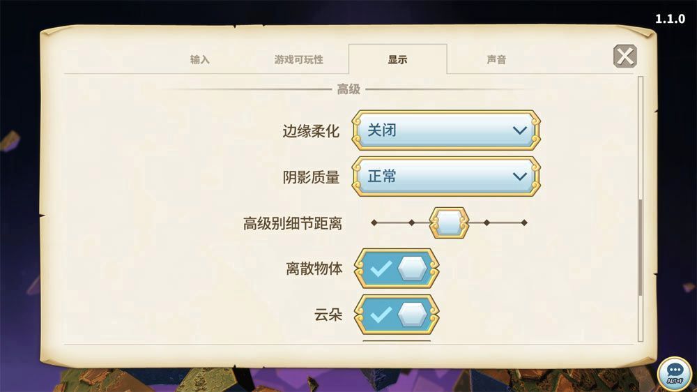 黑料不打烊传送门下载爆黑料不打烊，网络时代的秘密传送门