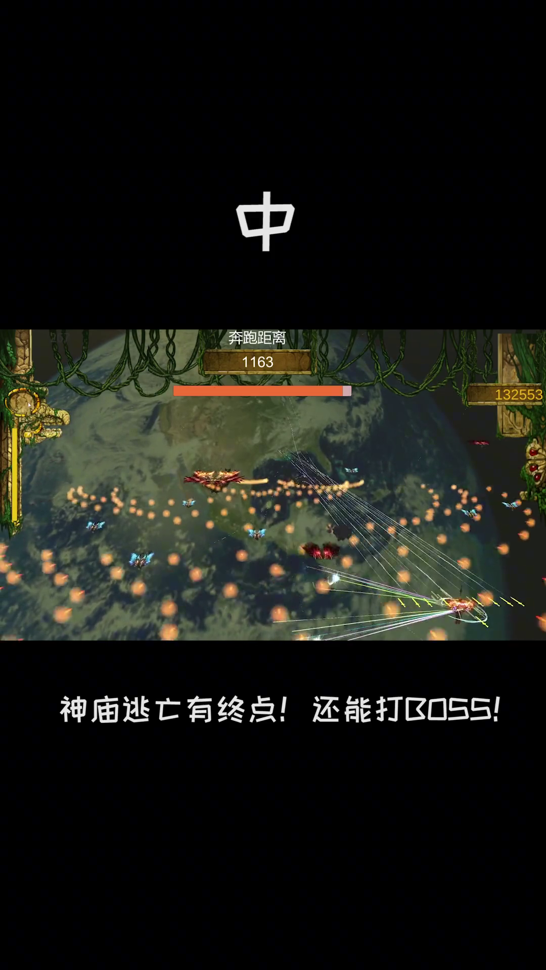 神秘逃亡，一场未知的冒险之旅-第3张图片