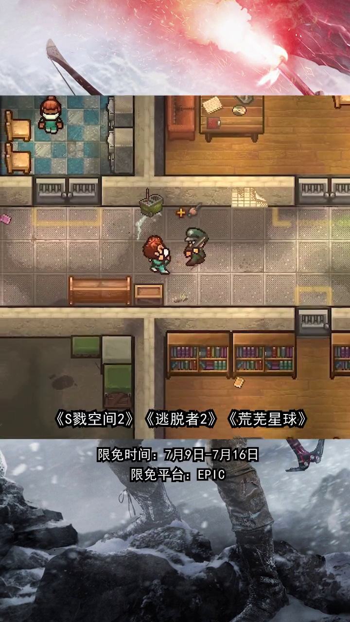探索杀戮空间吧的虚拟世界-第1张图片
