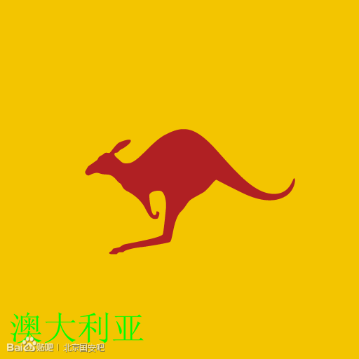 疯狂猜图下载，安卓用户的益智游戏新选择-第2张图片