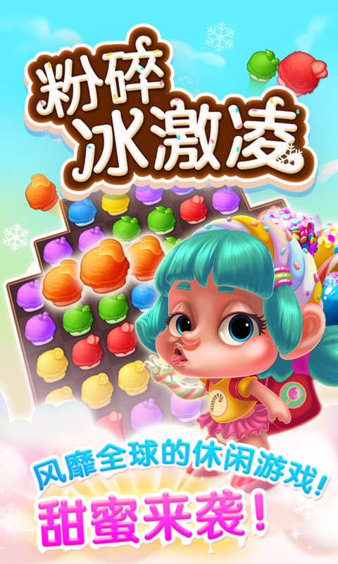 色豆豆五彩缤纷的乐园——色豆豆的奇妙世界