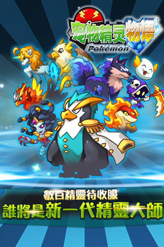 魔卡物语魔卡物语，探寻神秘世界的奇幻之旅-第2张图片