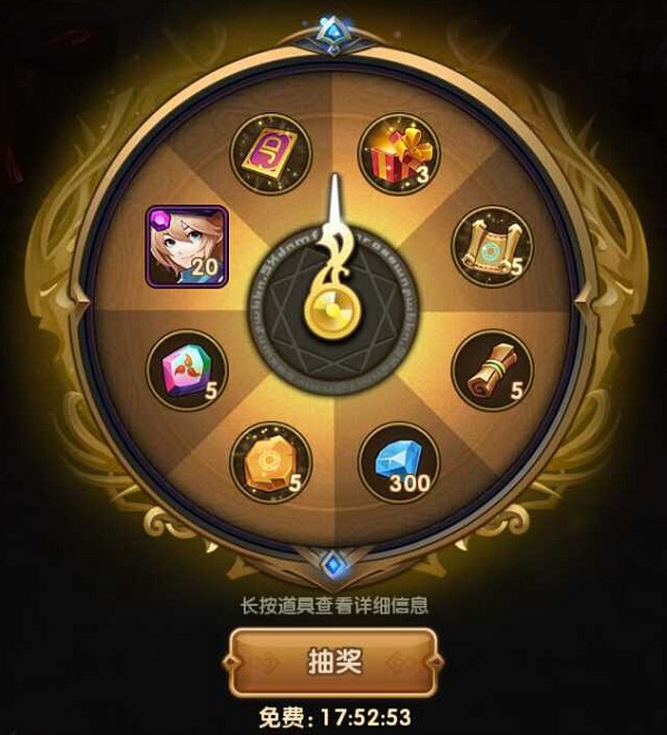 永恒之石永恒之石，时间的见证与力量的象征