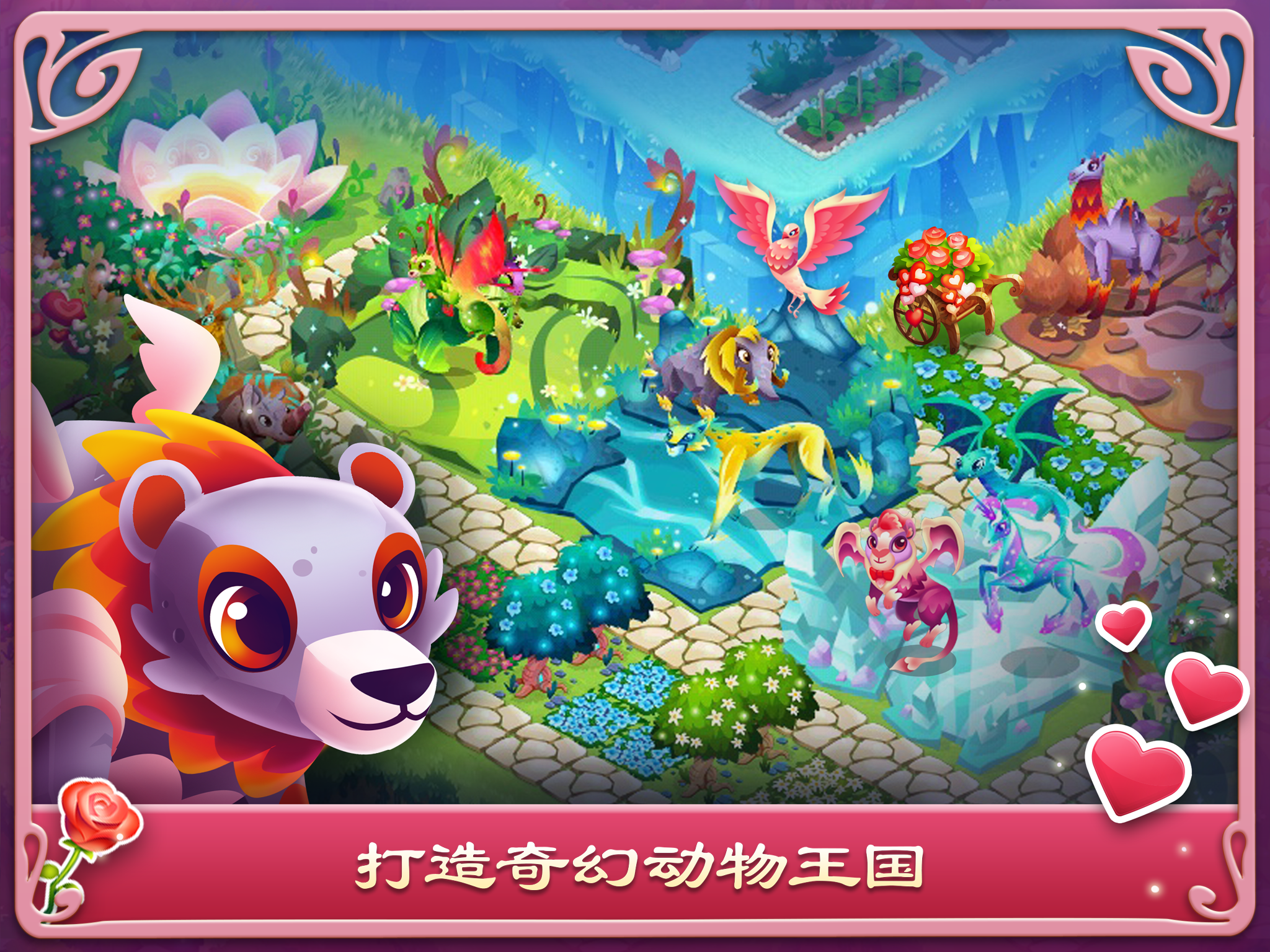 9dmgame，游戏爱好者的乐园-第1张图片