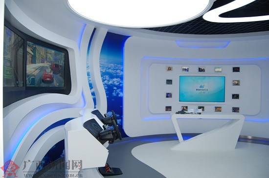 7m在线视频，探索网络时代的视听新体验-第1张图片
