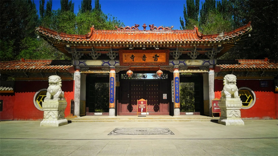 雷音权现在哪雷音权杖的神秘踪迹——现在它在哪里？-第2张图片