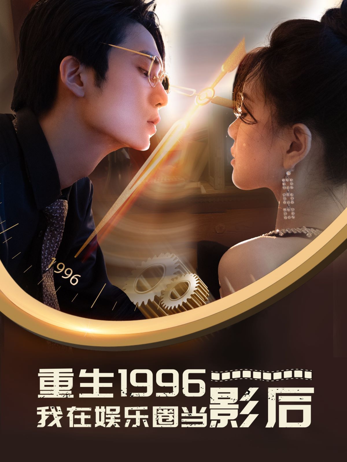 久久久国厂国产精品免费软件——久久久久，让生活更美好-第2张图片