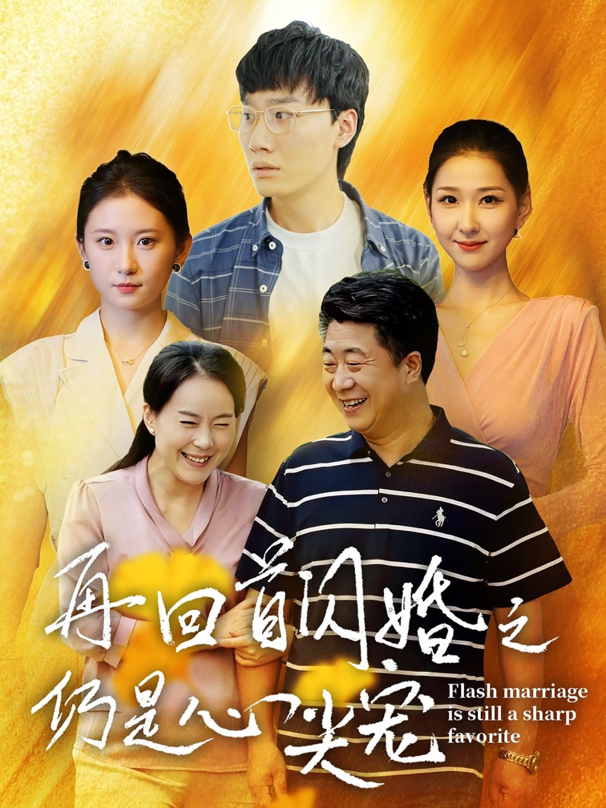 九九热这里只有国产精品九九热——探索国产精品的魅力之旅-第2张图片