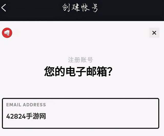 lol延迟高怎么办LOL游戏延迟高？解决方案来袭！-第2张图片