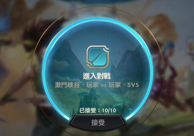 LOL战斗力查询，玩家的必备工具-第3张图片