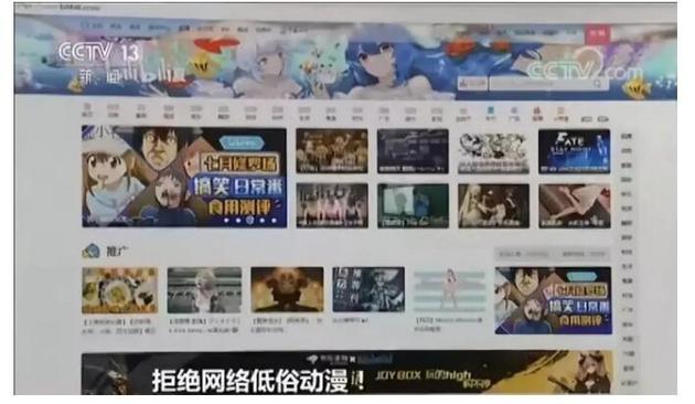 国产免费成人软件，色而不俗，爽而不乱，黄而不滥