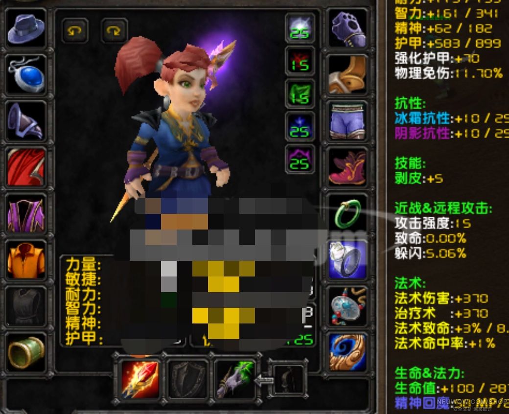 30法伤附魔材料三十法伤，探索其背后的力量与影响