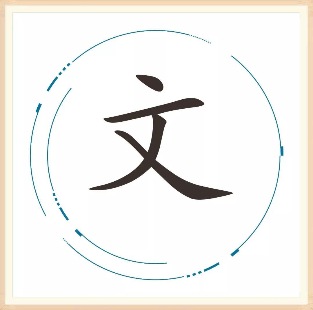 疯狂猜成语人划船疯狂猜成语，船行水上，智慧启航-第2张图片