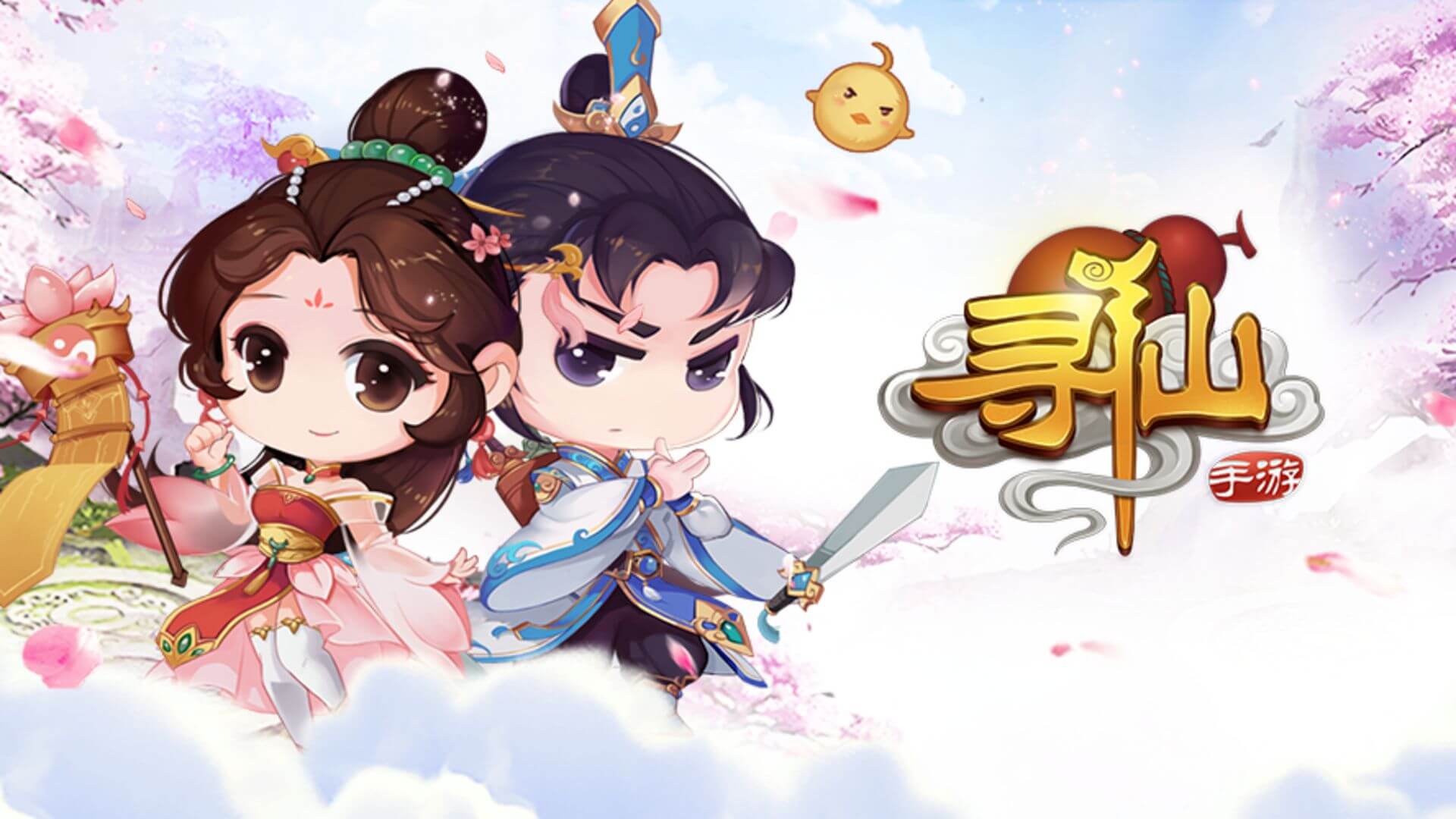 寻仙卦象寻仙卦象，探寻神秘之谜-第3张图片