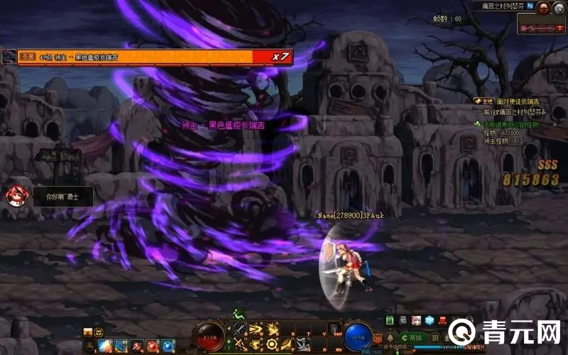 DNF野猪攻略，挑战与胜利的秘诀