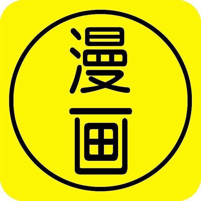 歪歪动漫登录界面入口歪歪动漫登录界面入口的探索之旅-第2张图片