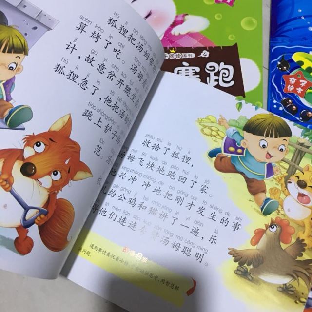 91九色蝌蚪探索91九色蝌蚪的奇妙世界-第3张图片