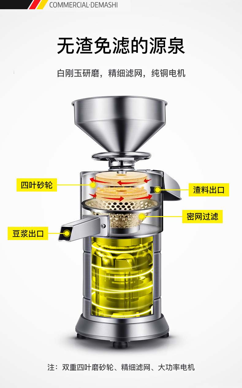 做运动磨豆浆视频女女运动与豆浆的双重魅力——从视频中看健康生活的艺术