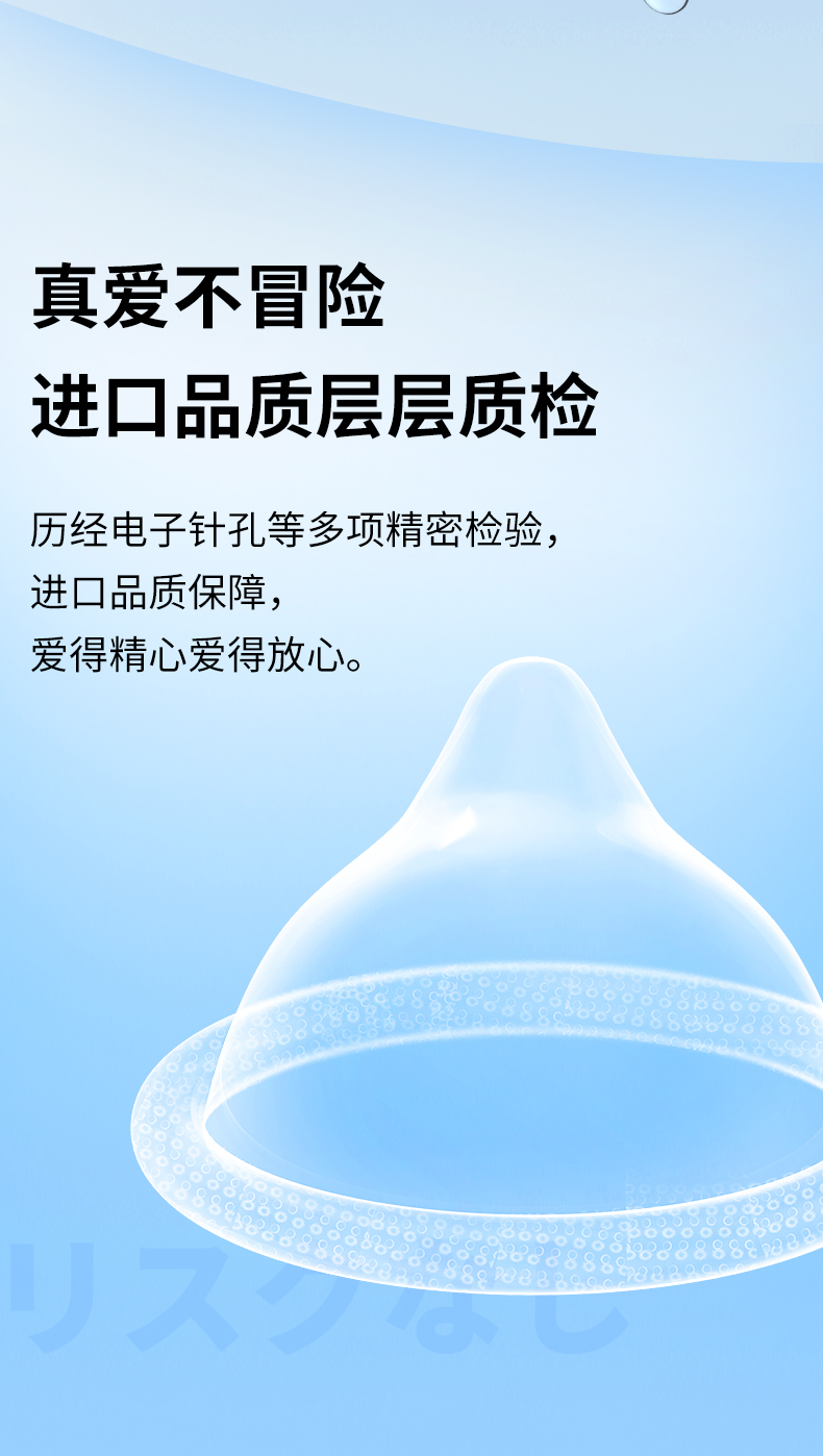 冈本app软件大厅冈本app下载入口指南-第2张图片