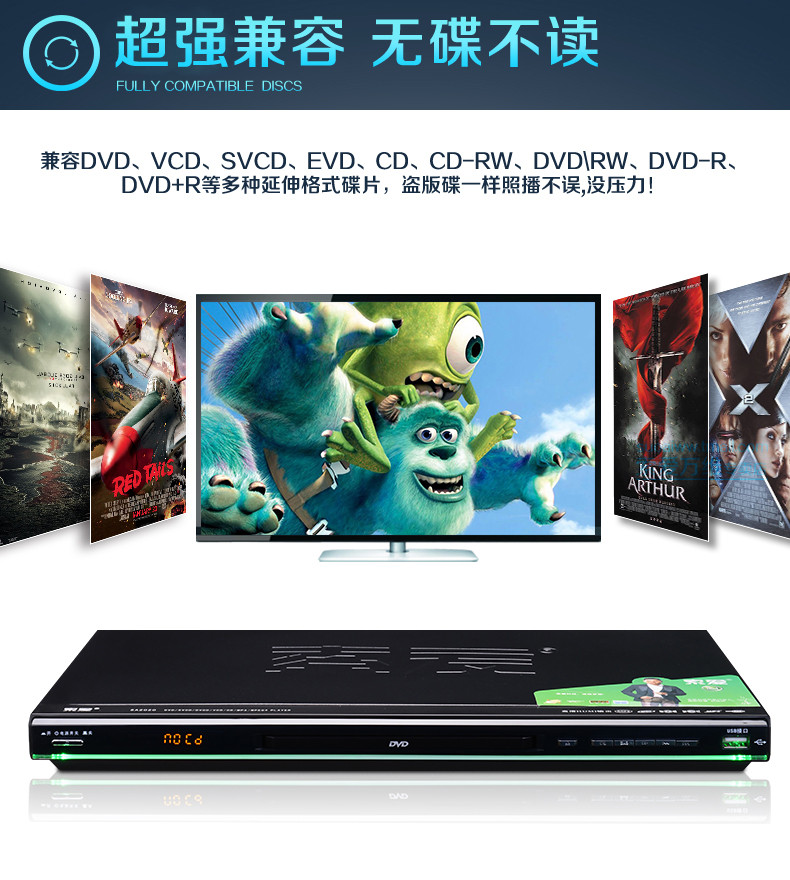 肥佬播放器肥佬播放器，一款实用且高效的视频播放工具
