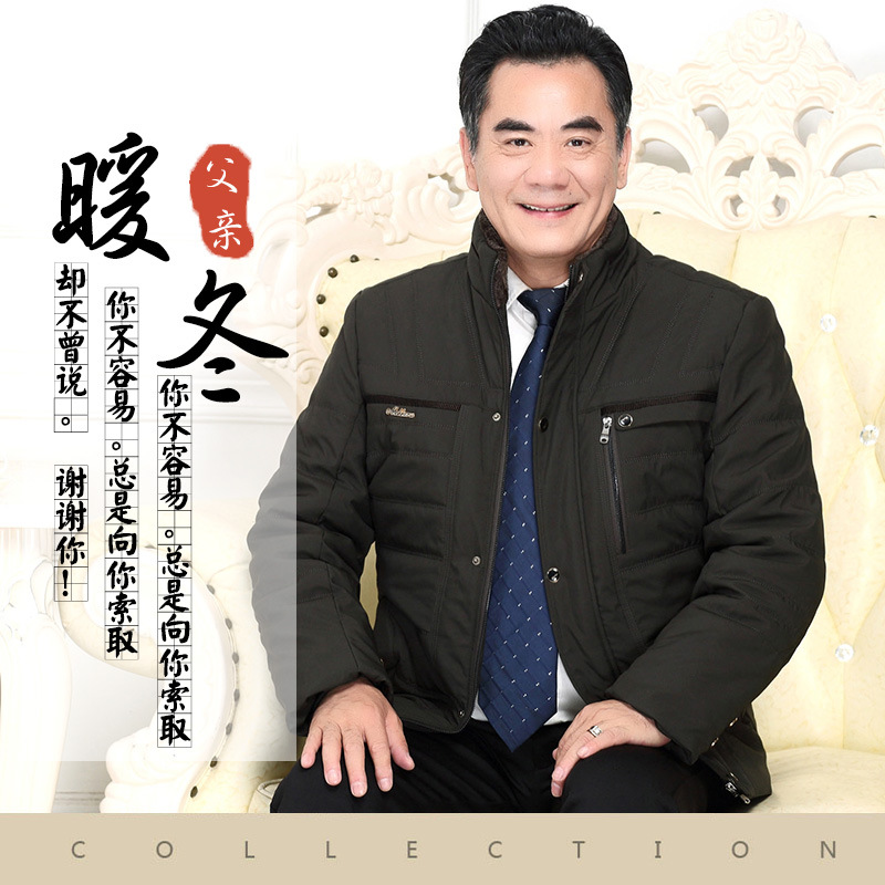 70岁老人森林交易10元一次电影森林中的交易，70岁老人的十元故事-第2张图片