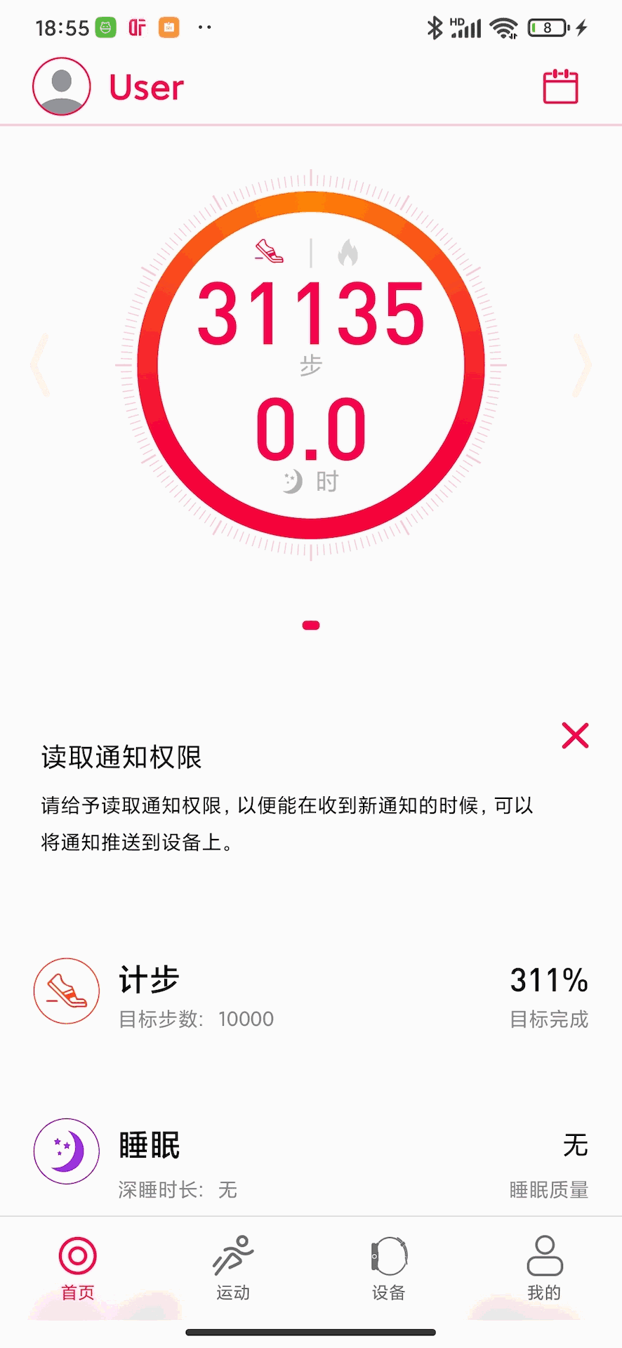 探索国产高清卡一卡新区