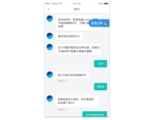 蒸汽机器人攻略，全面解析与实战指南-第1张图片