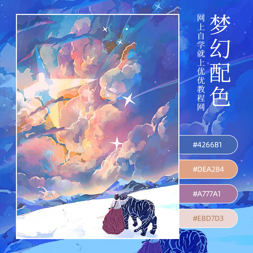 国色一卡至四卡在线新区探索-第3张图片