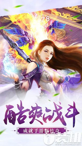 叛逆连队2手机版中文版下载叛逆连队2，青春的挑战与成长-第1张图片