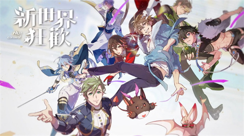 探索成人娱乐新世界，羞羞漫画APP在ANDROID平台上的下载与体验