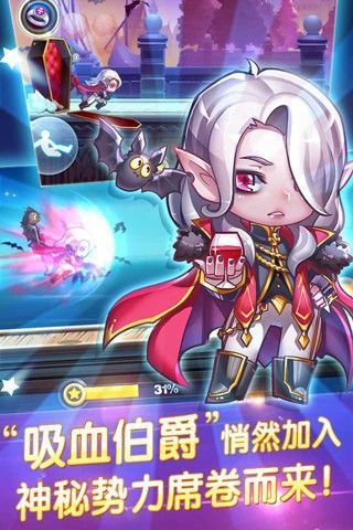ios天天酷跑刷钻石IOS天天酷跑，如何安全有效地刷钻石-第2张图片