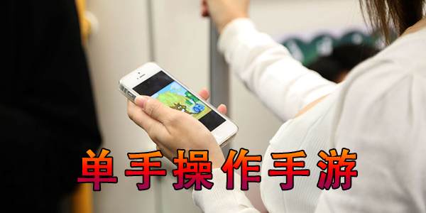 老师的手指在里面转动的游戏老师手指里的转动游戏-第2张图片