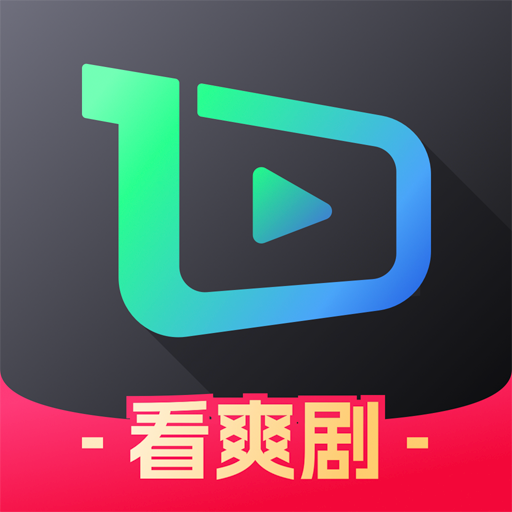 免费的影视软件APP哪个好免费影视软件APP推荐，哪款更适合你？-第3张图片
