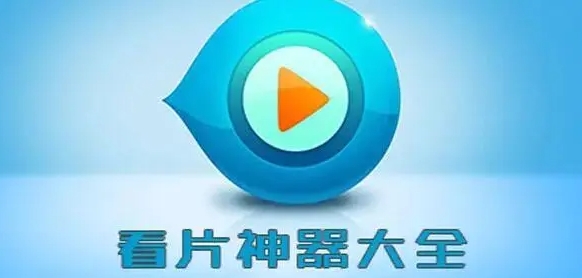 国产手机在线国内精品软件的特点与联系国产手机与国内精品软件，特点与优势