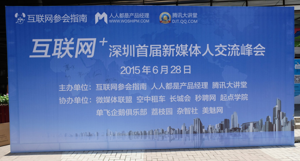 麻豆视传媒短视频网站，引领新媒体潮流的全新体验-第2张图片