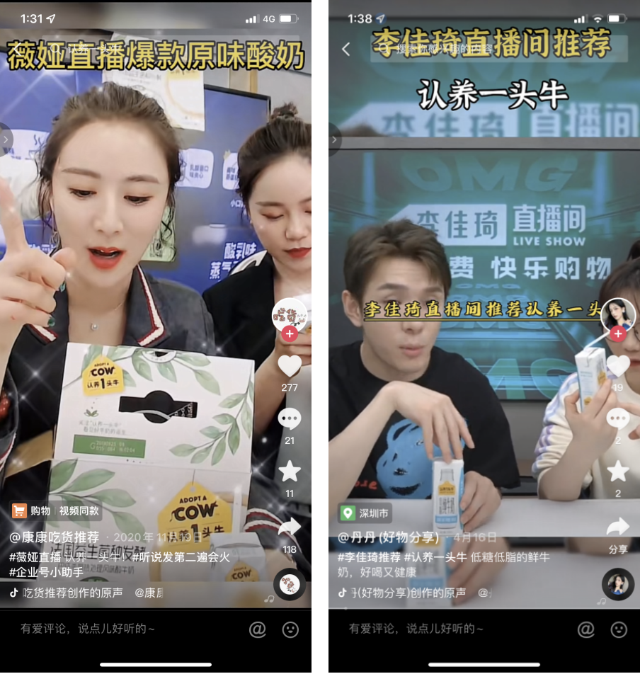一一直播足球直播一、文章标题-第2张图片
