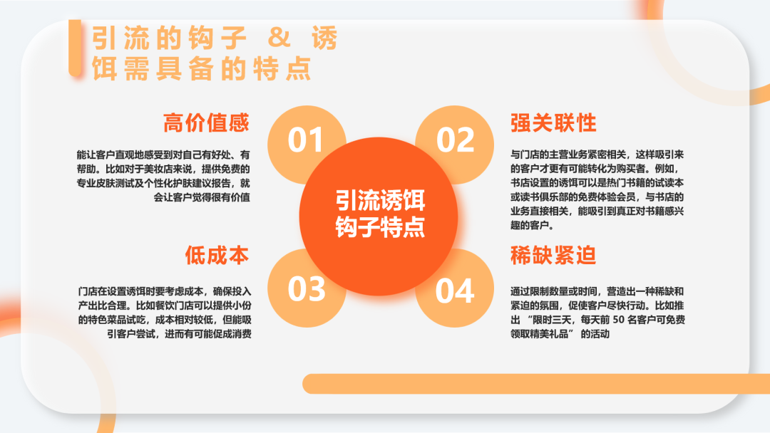 芭乐app网站下载ios芭乐APP - 轻松进入在线IOS平台的便捷途径-第1张图片