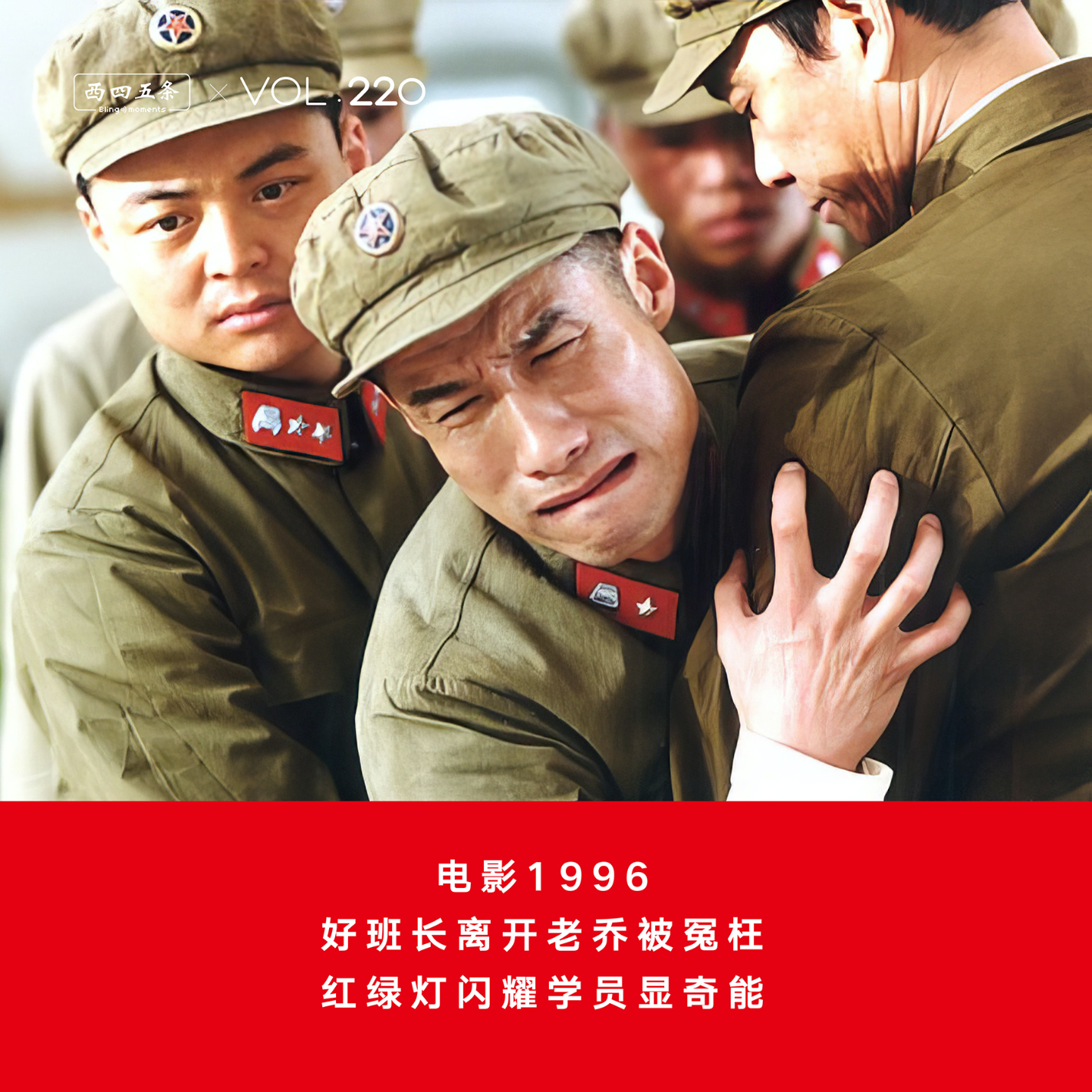 929电影网，电影爱好者的首选在线平台